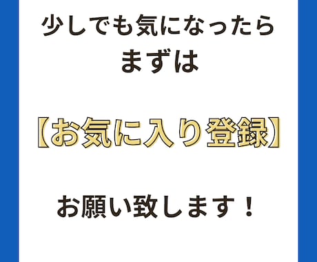 インスタグラムxアフィリエイト収入を自動化できます 副業初心者や忙しい主婦の方でもできる㊙️ イメージ2