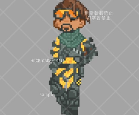 ゲームなどに使える立ち絵のドット絵を描きます あなたのキャラクターをドット絵にしませんか？ イメージ1