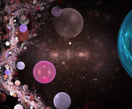 宇宙と1つになる!ヒーリングします 私らしく生きられるようになります。 イメージ1