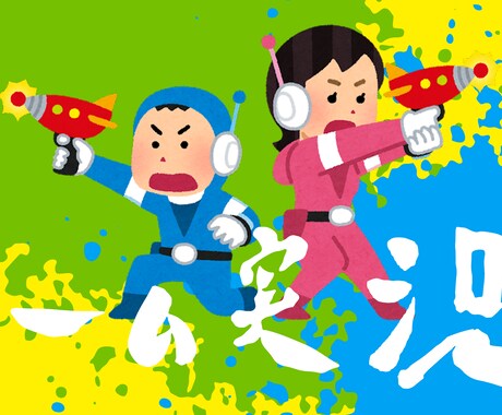 修正無制限!!ヘッダー作成いたします 低価格で丁寧な対応で作成させていただきます！ イメージ2