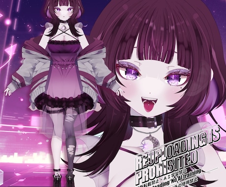 サービス多め‼口もにもに動かせるV作ります 早く、お手頃にVtuberが始められます！ イメージ2