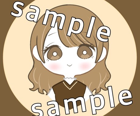 アイコンお描き致します SNSお使い頂けるアイコン作成致します。 イメージ1