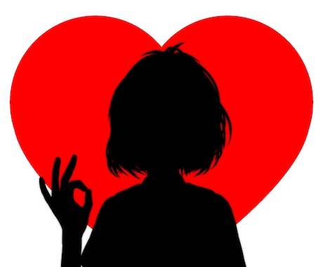 あなたの好きなわたしになります 擬似友達、擬似恋人、雑談・自慢話・悩み相談相手…etc... イメージ1