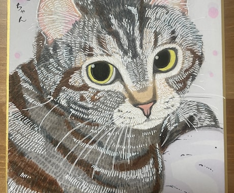 大切なペットのイラスト描きます 大切なあの子をイラストとして残しませんか イメージ1