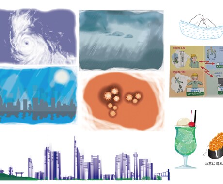 印刷用SNS用Web用などのイラスト作成します 伝えにくいを解りやすいシンプルに使いやすくやさしいイメージに イメージ1