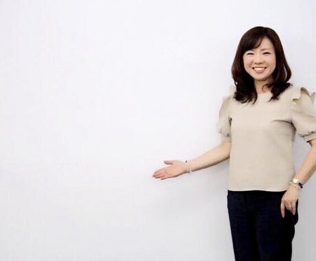 人間関係のストレス解消します なんだそんなことだったんだぁ！ってストレス即解消‼️ イメージ1