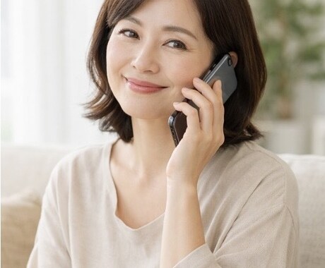 思い悩んでいるあなたにやさしく寄りそいます 誰にも相談できない人間関係の悩みに心が軽くなるアドバイス イメージ2