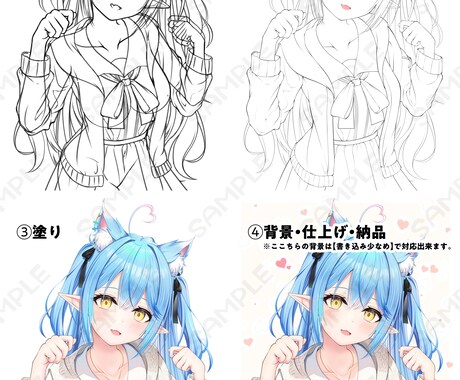 法人様専用！ご希望の可愛い女の子イラストを描きます 一枚絵やアイコン、ヘッダーなど！他のご要望は相談まで〜 イメージ2