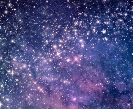 次元上昇・アセンションへと導きます ★あなたに最適な次元まで、できる限り上げていきます★ イメージ1