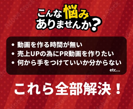Youtube/SNS動画の制作を承ります お客様が求める理想の動画を制作します イメージ2
