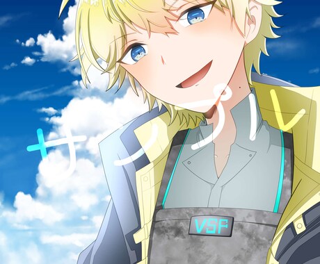 アニメ塗り風の可愛いイラスト描きます アイコン用から動画用まで幅広く対応します！ イメージ2