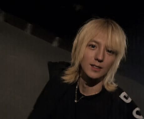男女の悩み【24時間対応】聞きます 元ジャニーズカリスマホスト(初回限定)お試し枠 イメージ1