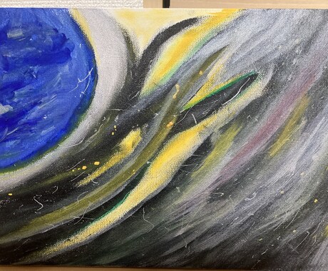 一瞬の閃きをお届けします 宇宙をイメージし、感じたままを描きました。 イメージ1