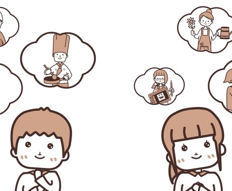 短尺モーショングラフィック動画を制作します イラストからアニメーション制作まで 一貫して対応可能です。 イメージ2
