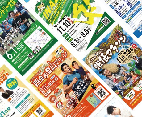 ターゲット層に届くチラシをデザインします 伝わるから行動につながるデザインをご提案します！ イメージ2
