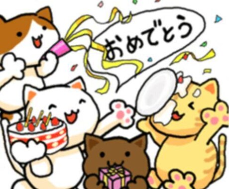 手描きの温かさ◎お祝いイラスト等描きます 結婚式・誕生日・お祝いイラスト イメージ1