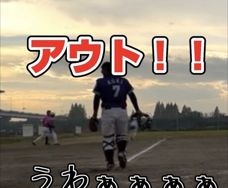 POWER DIRECTORで編集してます 4月からエンジニアとして仕事するため日々勉強しております。 イメージ2
