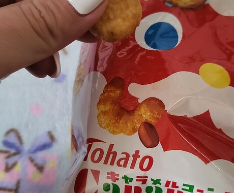 主に夜に何でもお話聞きます！お待ちしております 友達になりましょう！何でも話しましょう！ イメージ1