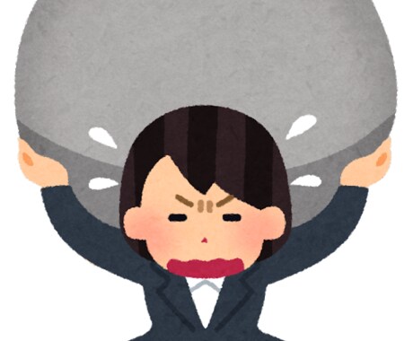毎日が不安で眠れないあなたの話し相手になります あなたのストレスや、悩み事を寛大な心で受け止めます。 イメージ1