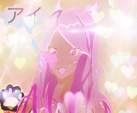 アイコン描きます 以下の様なイラストでもいいから、描いてほしいと言う人！ イメージ1