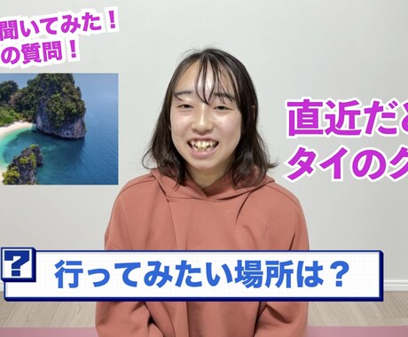 テロップ動画作ります 動画編集が苦手な方の味方です！あなたも配信者に！ イメージ1