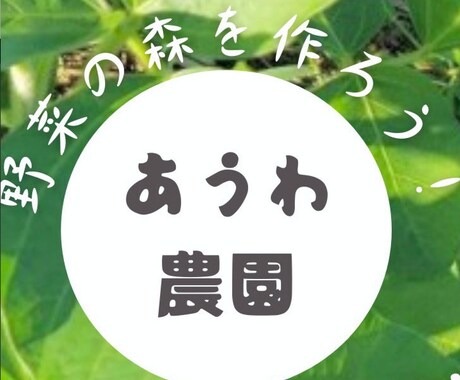 様々なお悩み事お話聞きます 話をしてデトックスして、スッキリした気持ちになる イメージ1