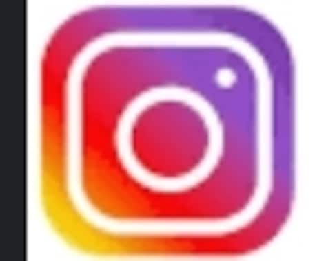 Instagramフォロワー＋1万人増加します おまけで業者が使ってる拡散サイトツールもお渡しちゃいます！ イメージ1