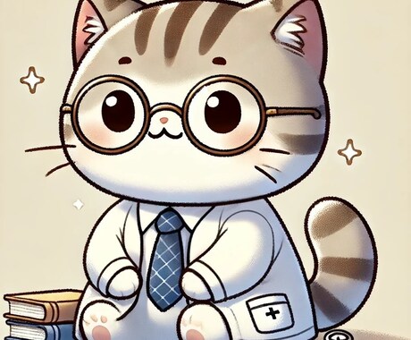動物の先生になんでも相談できます あなたのお悩み何でも解決します！ イメージ1
