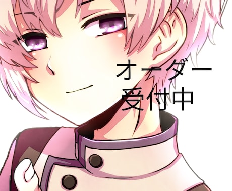 イラスト・アイコンオーダー受付ます SNSのアイコンや観賞、色んな場面でお使いください イメージ1