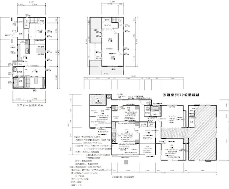 新築かリフォームか迷っている方、両方図面を書きます 新築、リフォームどちらの図面も書いてみて、見比べてみよう イメージ2