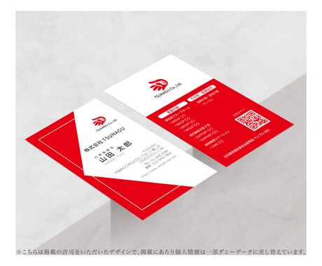 シンプル名刺・おしゃれなショップカードを作成します 初めてでも安心|丁寧ヒアリング|印刷データ・発注代行(別途) イメージ2