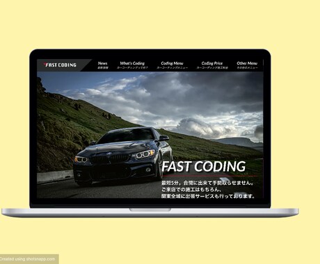 今だけ！STUDIOでおしゃれなサイト制作します 初心者でも⭕️ あなたの想像をカタチにします イメージ2