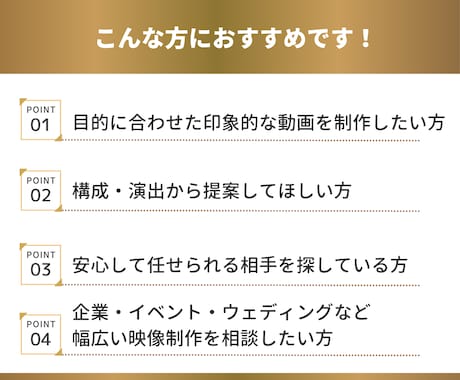 企業向け｜高品質ロゴアニメーション制作します 企業の価値を、数秒で伝えるロゴアニメーション イメージ2