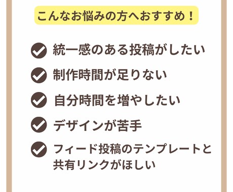 あなたの「伝えたいこと」を制作します 【先着10名様！】2枚目以降、限定価格で制作いたします！ イメージ2