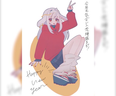 可愛いオリジナル女の子描きます 可愛いポーズ&レトロポップカラー イメージ1