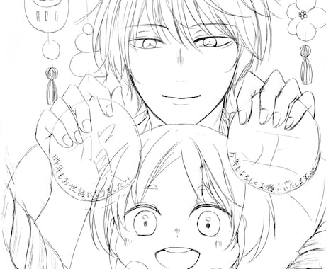 誠心誠意アイコン描かせていただきます 何でもご相談ください！誠心誠意描きます！ イメージ2