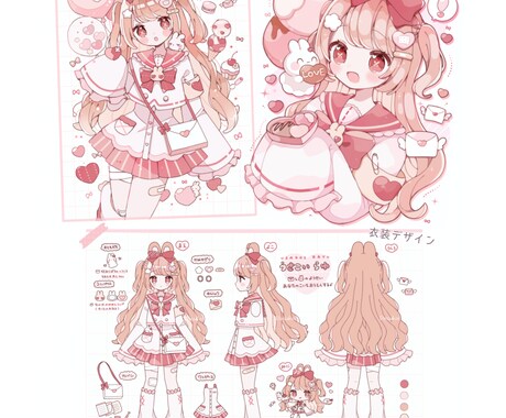 ポップで可愛いキャラクターイラストを描きます アイコン、立ち絵、動画や配信用イラストなどなど！ イメージ2