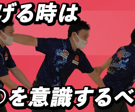 YouTube動画の編集・動画作成します YouTubeの動画編集・作成をお望みの方に イメージ2