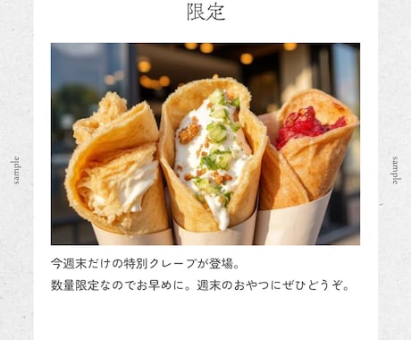 Instagram投稿画像をCanvaで作成します イメージ1