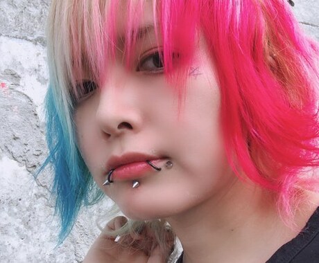 愚痴ききます 顔面ピアス&派手髪にしか言えない愚痴だってあるかもしれない イメージ1