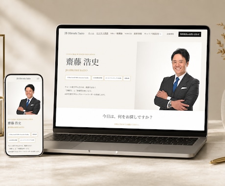 WordPressでホームページ・LPを制作します 最短即日ラフ提出＆面倒な文章・画像作成丸投げOK イメージ2