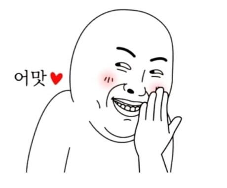 ネイティブ韓話者が翻訳いたします 小、中と韓国で過ごしたネイティブにお任せ下さい イメージ1