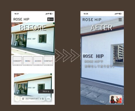 個人事業主・店舗向けのホームページを制作します WordPress・オリジナル制作対応 イメージ2