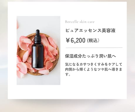 そのまますぐ使える★ホットペッパー画像作成します ホットペッパーのトップ画像､クーポン､ブログ画像など作成◎ イメージ1