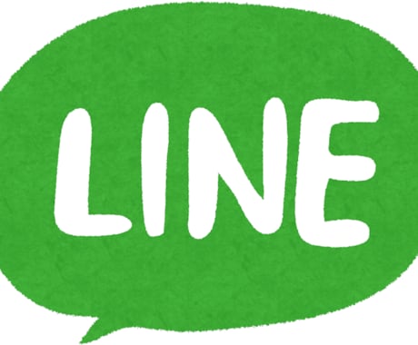 最速2日で LINE BOT 作ります どんなBOTにするのかをラフにご相談ください！ イメージ1