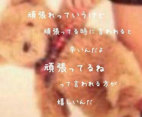チャットで相談相手になります 電話してみたいけど、まずは文字からやりとりしてみたいかたへ イメージ1