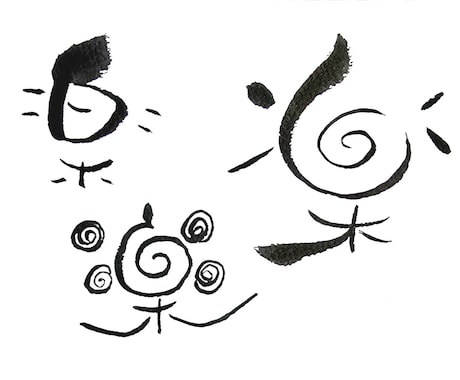 はじめての筆文字アート体験講座を開催します 先ずは筆文字アートの世界を気軽に体験してみませんか？ イメージ2