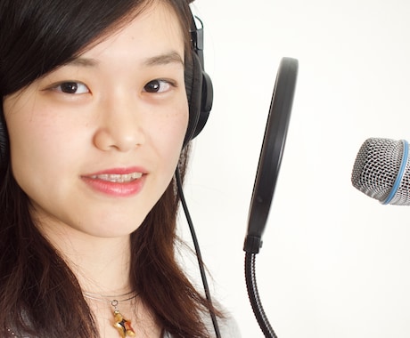 音楽の仕事したいが、どうしたら！？進路相談のります 音楽は好き。の気持ちからお仕事に繋げる道はたくさんあります！ イメージ1