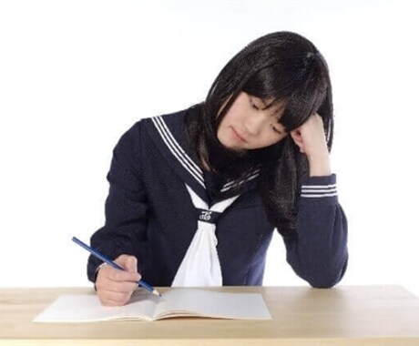 学生さんのあらゆる悩みをお聞きします 同じ学生としての立場でお話しします！受験等も可！ イメージ1