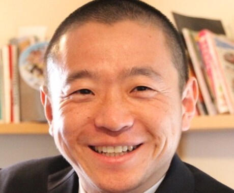 あなたの自己肯定感を上げます！ます ３０分後にはご自分の素晴らしさに気付くでしょう！ イメージ1